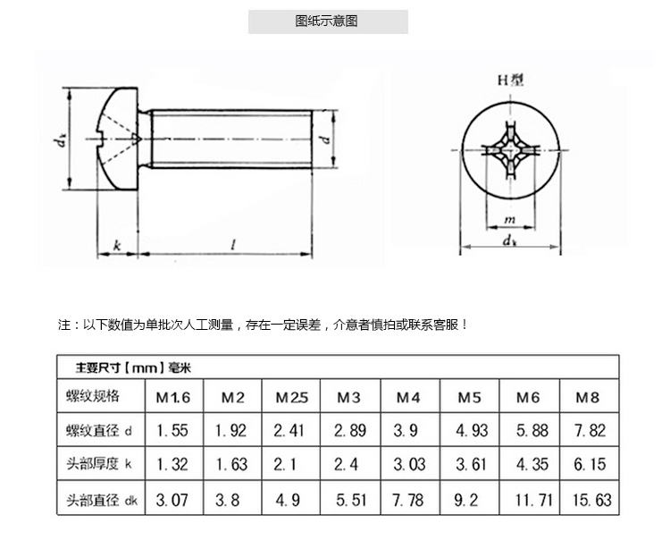 O1CN0124kzEmdkEalfwnH_!!4144767430.jpg