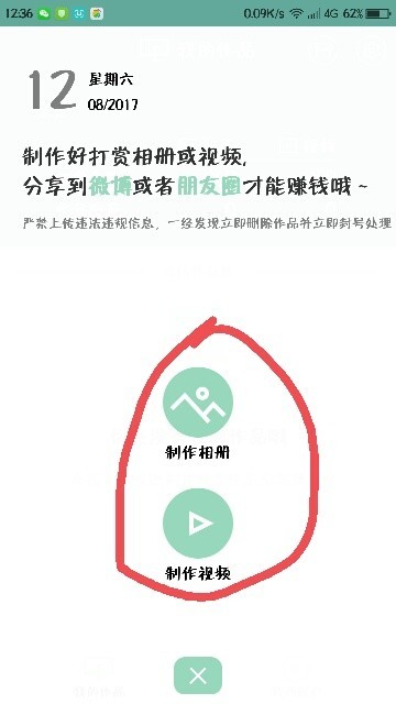 最新地址微信，連接你我，開啟智能生活新篇章