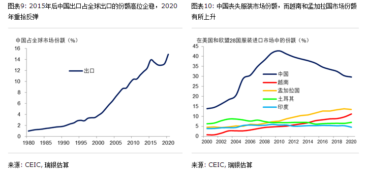 北京發(fā)布最新隔離政策，細節(jié)解讀與影響分析