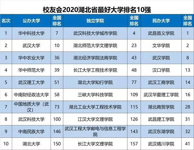 澳門4949最快開獎(jiǎng)結(jié)果，澳門4949最快開獎(jiǎng)結(jié)果與犯罪問題探討