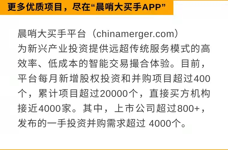 新澳天天開獎資料大全最新54期，新澳天天開獎資料解析與防范犯罪的重要性