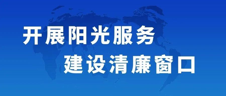 新澳門今晚必開一肖一特，警惕新澳門今晚必開一肖一特背后的風(fēng)險與犯罪問題