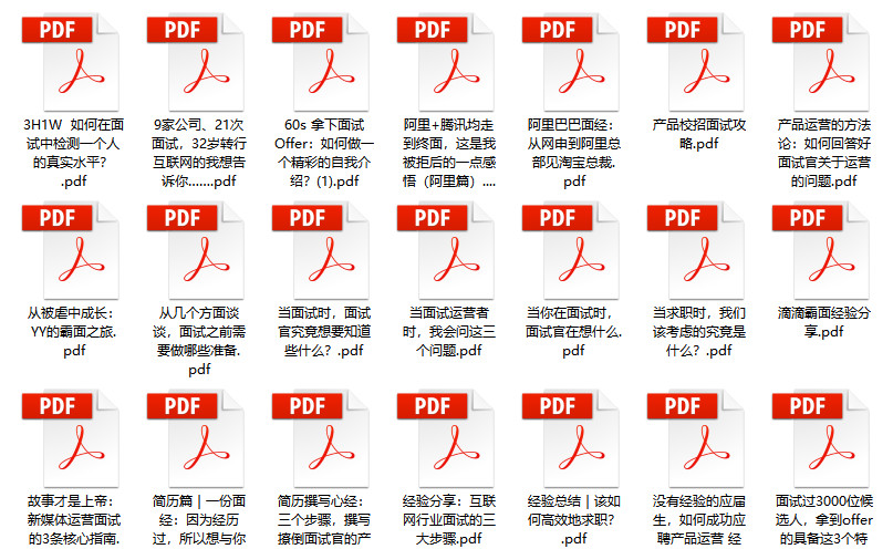 新奧門天天免費(fèi)資料大全|精選解釋解析落實(shí)