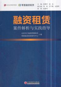 新粵門六舍彩資料正版|精選解釋解析落實