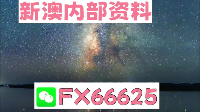 2024天天彩資料大全免費(fèi)600|精選解釋解析落實(shí)