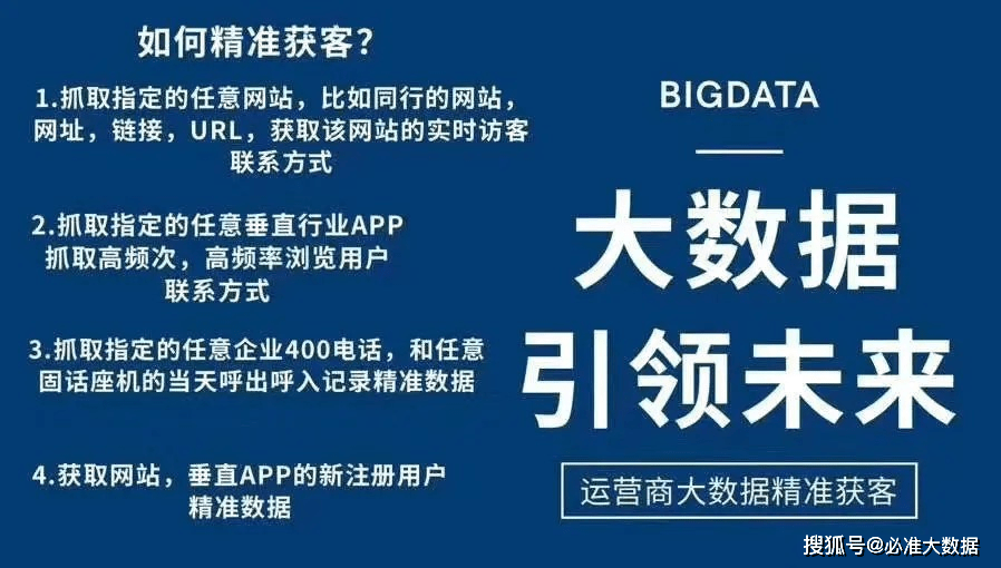 澳門最精準正最精準02期|精選解釋解析落實