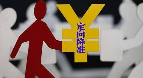 澳門王中王100%期期準(zhǔn)確|精選解釋解析落實