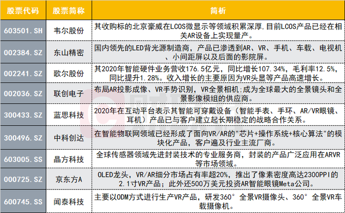 2023澳門特馬今晚開獎結果|精選解釋解析落實