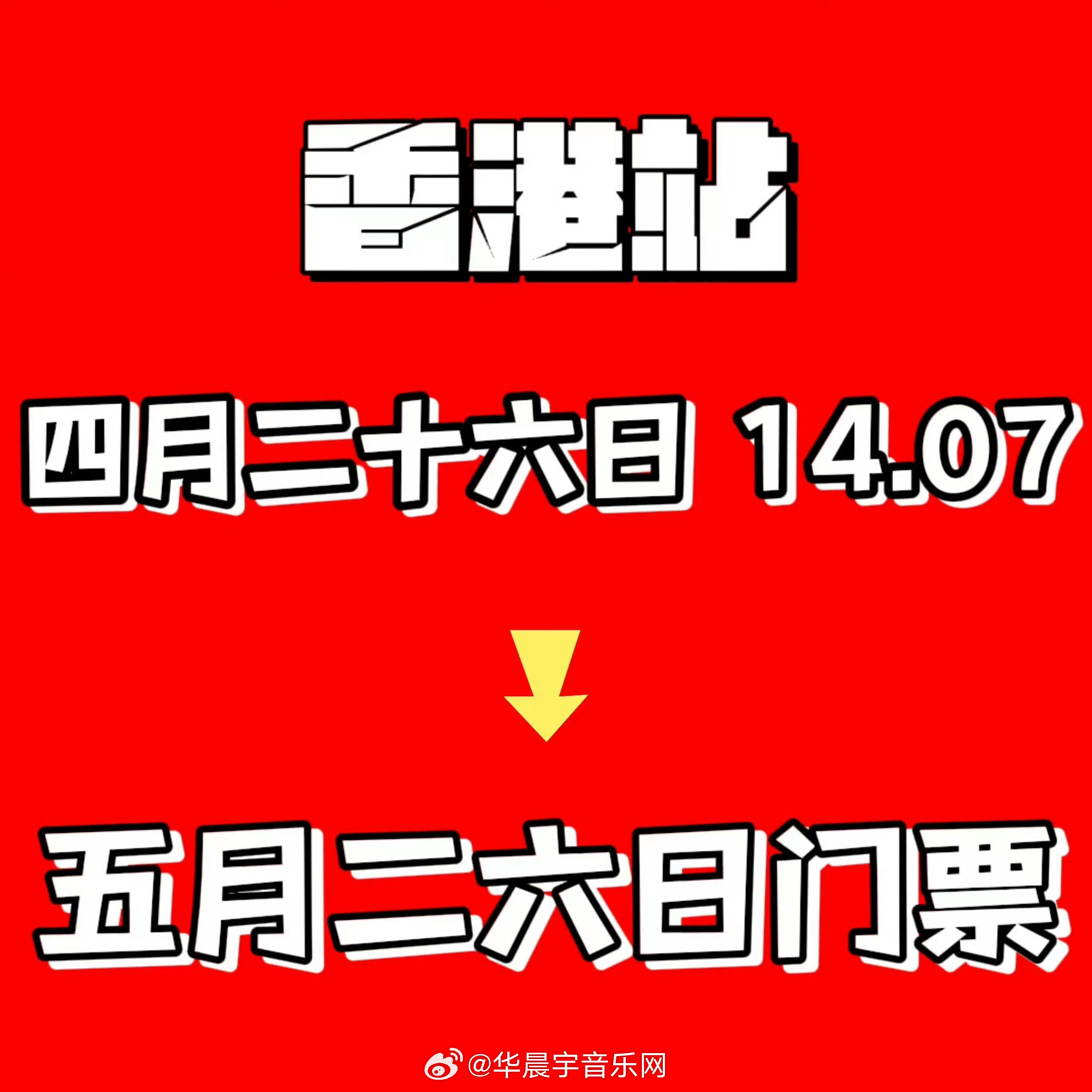 2024澳門管家婆三肖100%|精選解釋解析落實