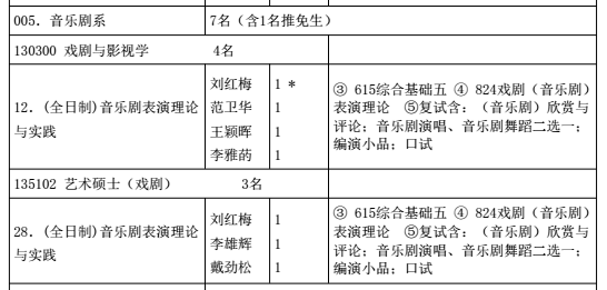 新澳內部資料精準一碼-新澳免費資料大全精準版|精選解釋解析落實