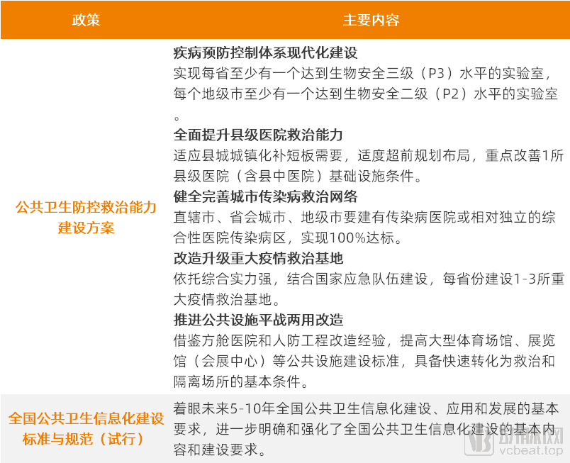 新澳正版資料免費(fèi)大全|精選解釋解析落實(shí)