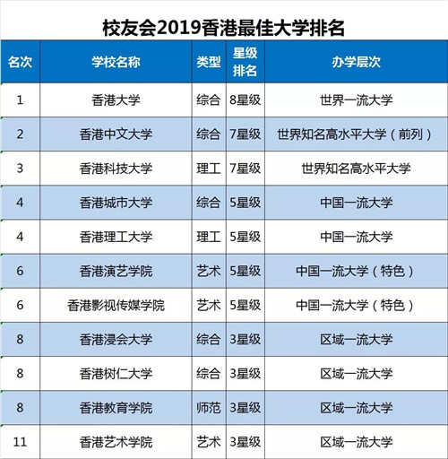 2024澳門今期開獎(jiǎng)結(jié)果|精選解釋解析落實(shí)