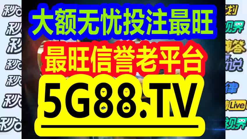 管家婆精準一碼一肖揭秘|精選解釋解析落實