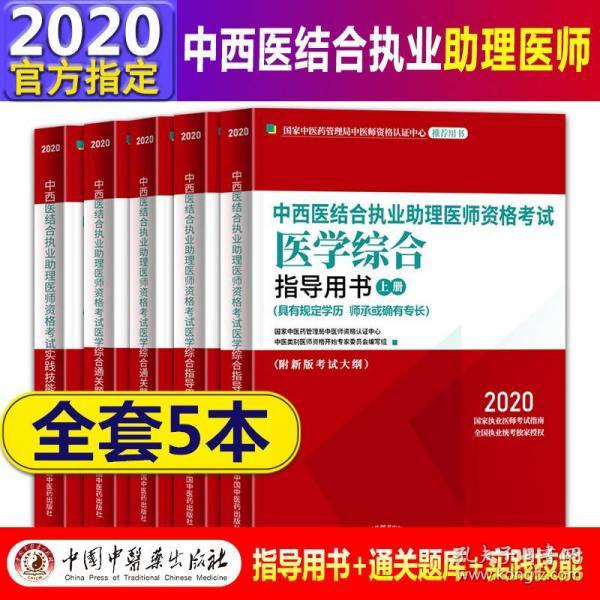 澳門碼開獎記錄|精選解釋解析落實