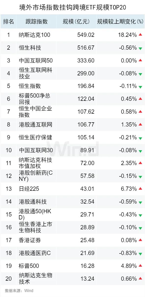 2024年澳門六今晚開獎結果|精選解釋解析落實