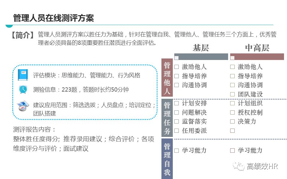 4949澳門免費精準絕技|精選解釋解析落實