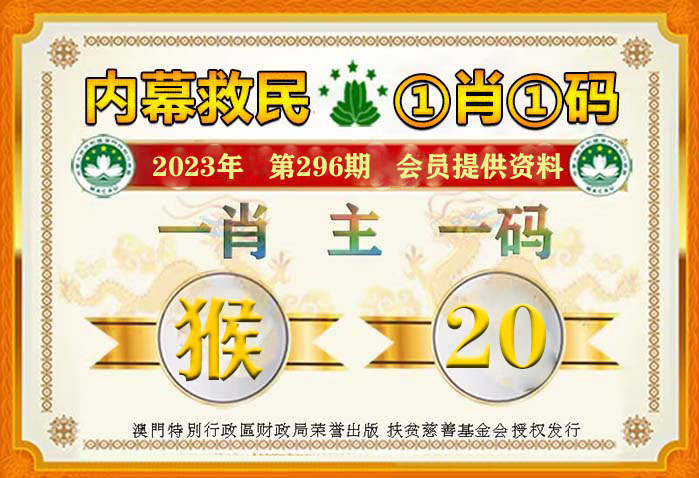 婆家一肖一碼100|精選解釋解析落實