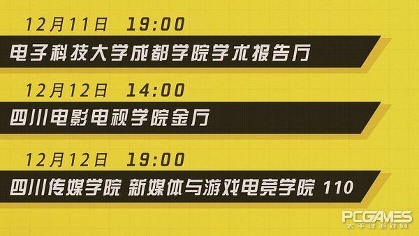 新奧門免費公開資料|精選解釋解析落實