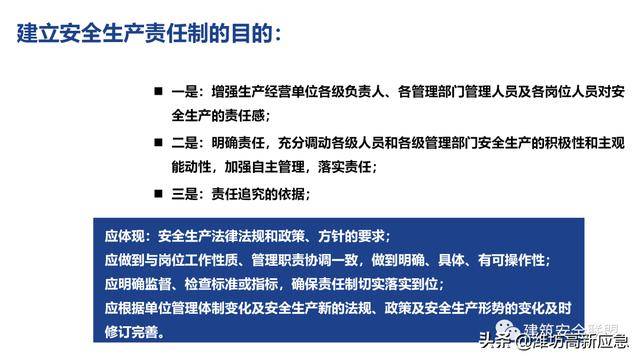 六和彩資料有哪些網址可以看|精選解釋解析落實