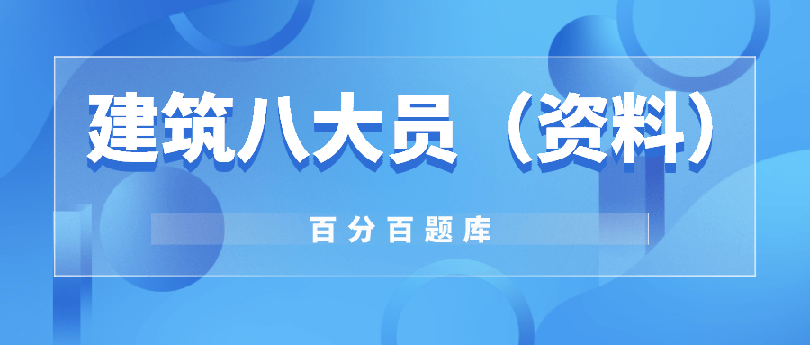 新奧精準免費資料提供|精選解釋解析落實