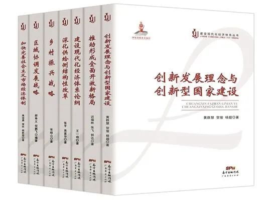 澳門一肖一碼期期準資料最新版|精選解釋解析落實