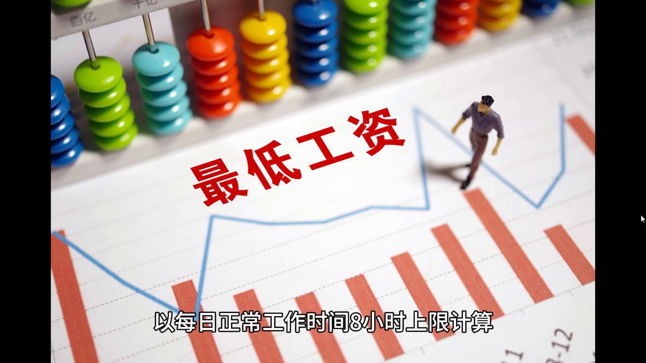 2024今晚澳門開大眾網(wǎng)|精選解釋解析落實(shí)