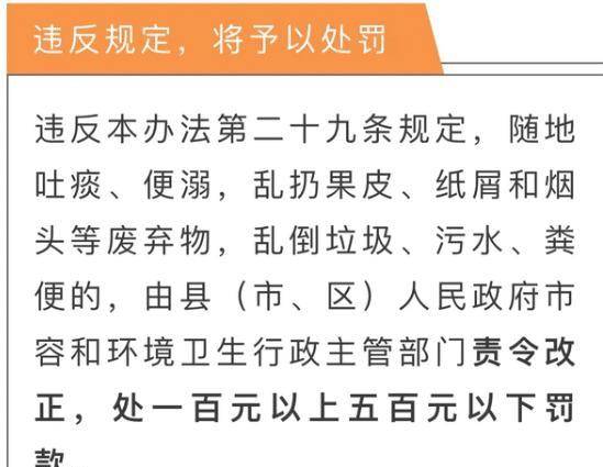 澳門三肖三碼必出鳳凰網|精選解釋解析落實