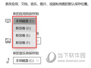 環保材料 第53頁