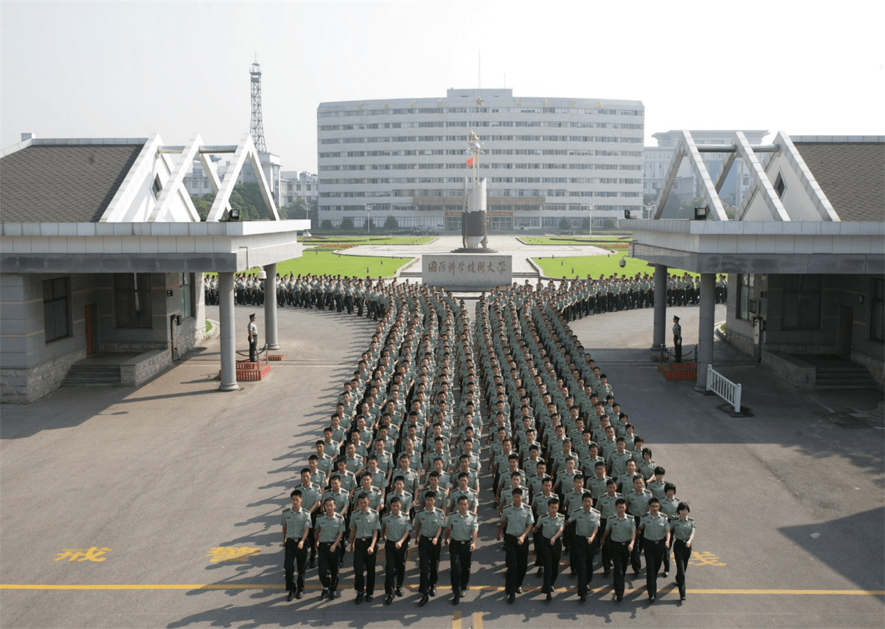 國防科技大學最新新聞