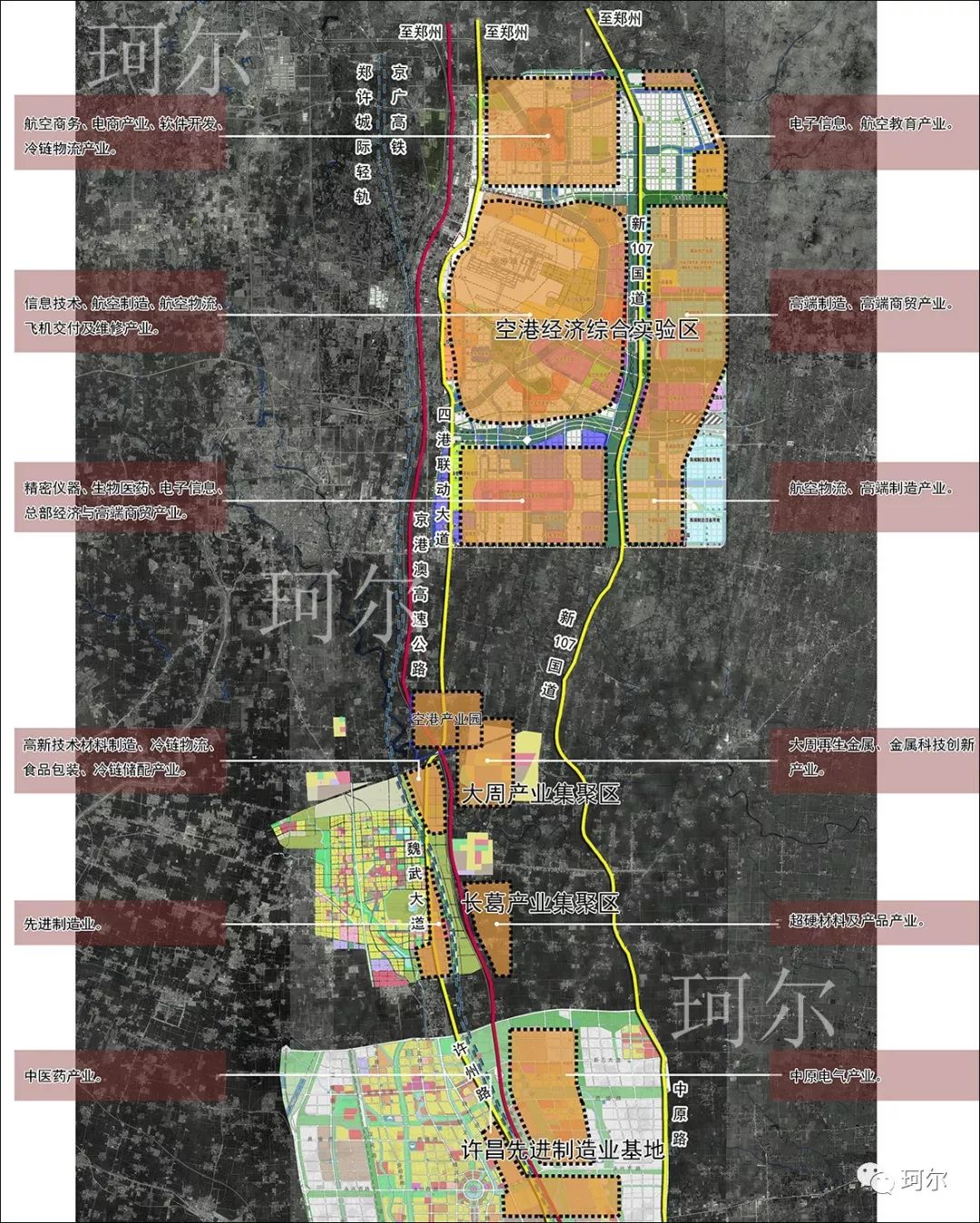 五金制造 第48頁