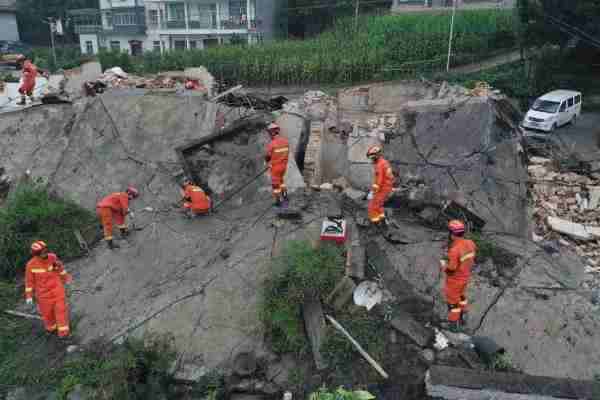 四川宜賓地震最新消息今天