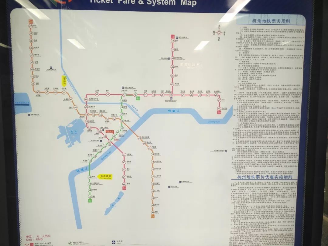 杭州地鐵5號線最新線路圖