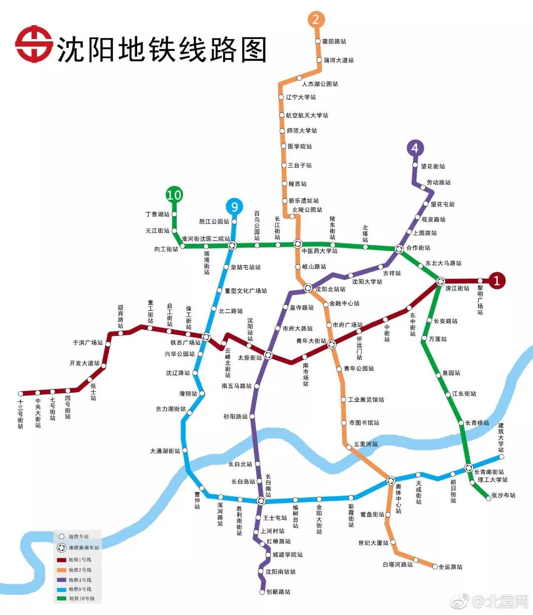 沈陽地鐵10號線最新線路圖