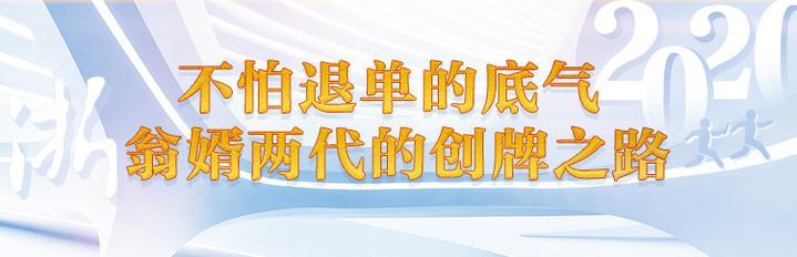 慈溪宏一最新招聘啟事