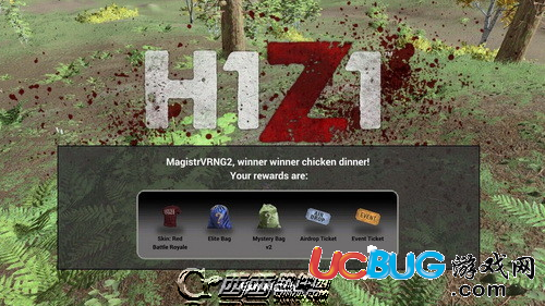 h1z1最新bug