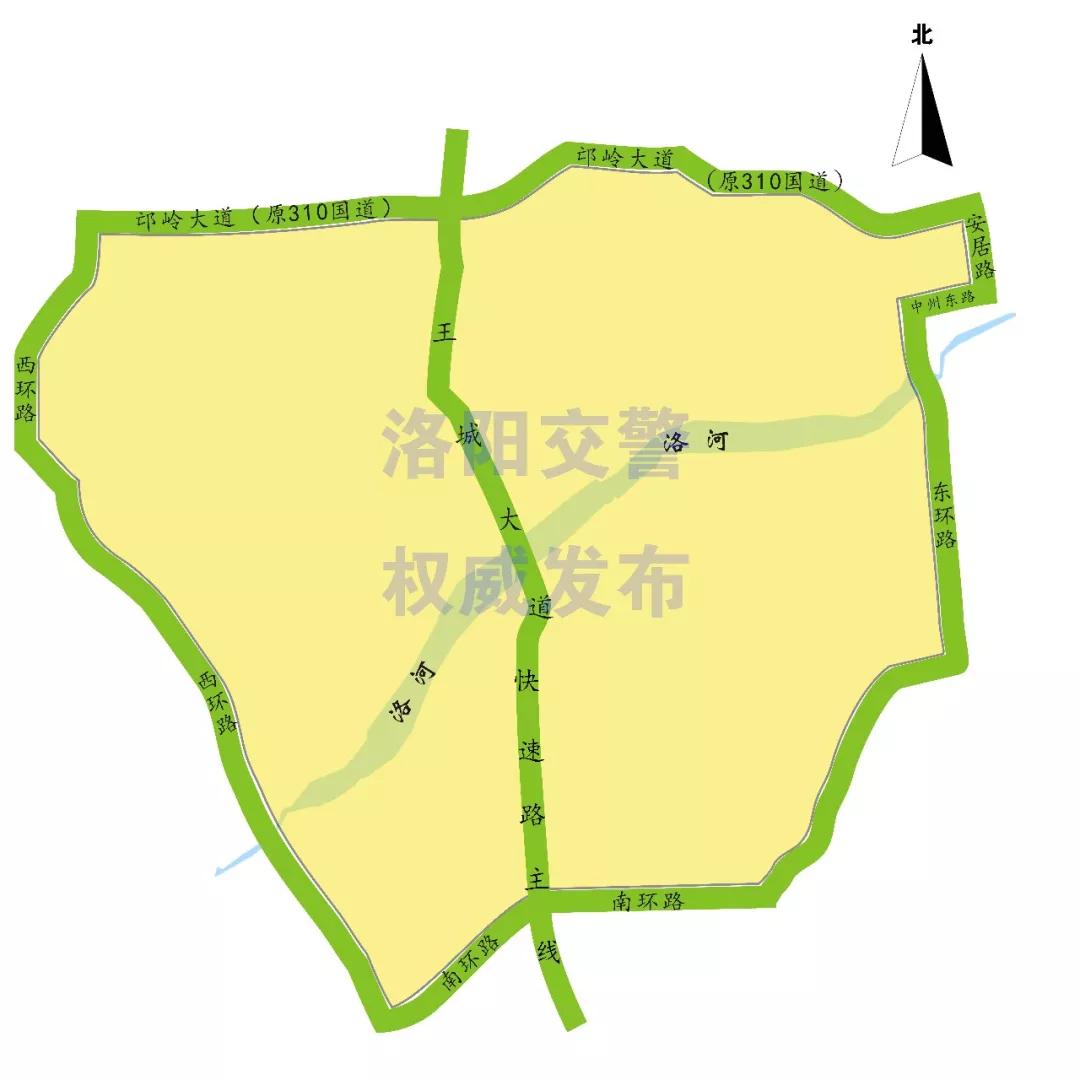 洛陽南環路最新規劃圖