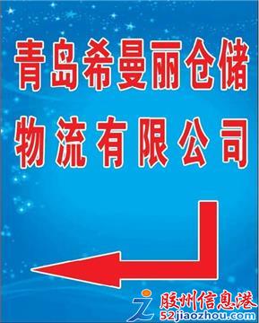 錦州業(yè)務(wù)員最新招聘