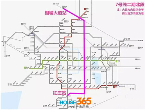 蘇州地鐵8號線最新規劃