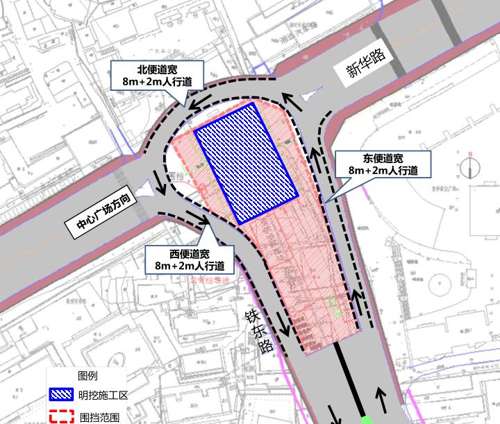 株洲鐵東路最新消息