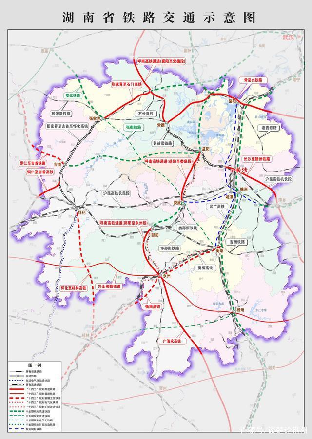 懷化高鐵最新規劃圖